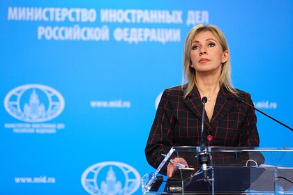 Захарова прокомментировала требование к Rutube спрятать контент российских СМИ