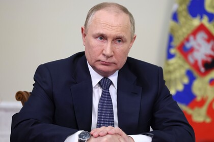 Путин призвал Запад забыть о попытках «отменить» Россию