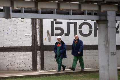 Проезд МАГАТЭ на Запорожскую АЭС со стороны Киева сочли небезопасным