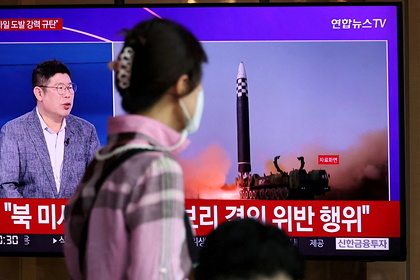 Северная Корея запустила две ракеты в сторону Японии