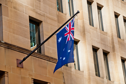Австралия прекратила сдачу России земли под строительство посольства