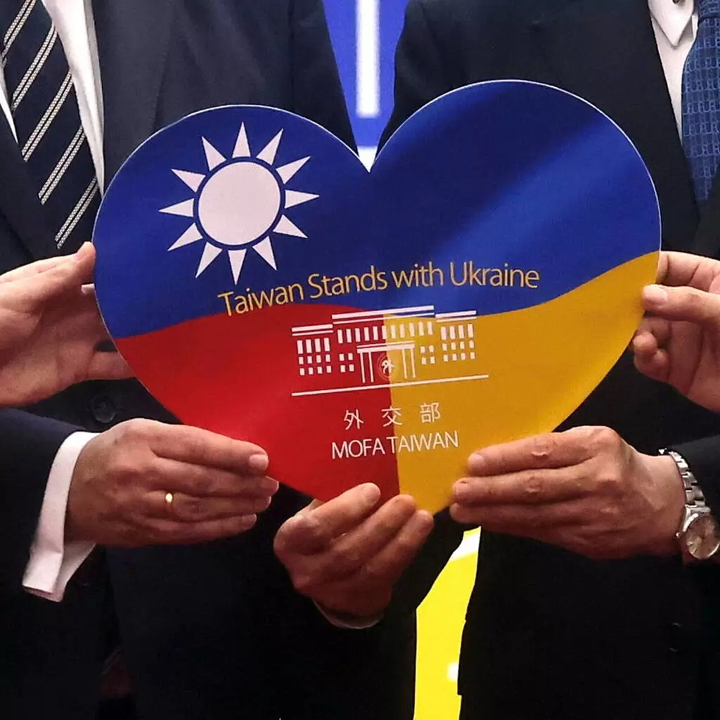 Ukrayna Tayvanla əlaqələri gücləndirmək üçün parlamentlərarası qrup yaradıb