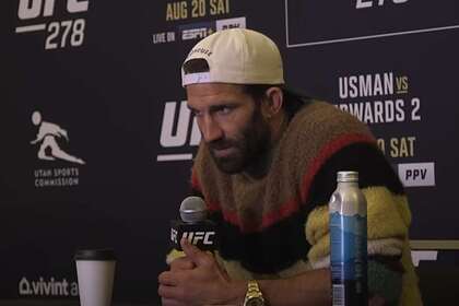Бывший  чемпион UFC жестко отчитал журналиста на пресс-конференции