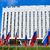 Посольство России ответило на заявления США об обстрелах Запорожской АЭС