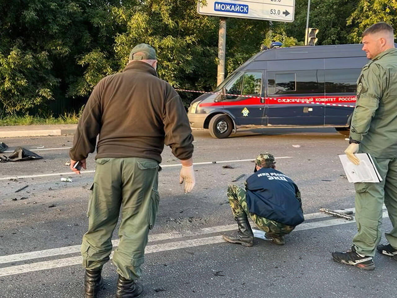 ФСБ раскрыла убийство Дарьи Дугиной. Какую роль в этом преступлении сыграли  украинские спецслужбы и боец полка «Азов»?: Следствие и суд: Силовые  структуры: Lenta.ru