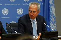 ООН призвала продолжить расследование убийства Дугиной