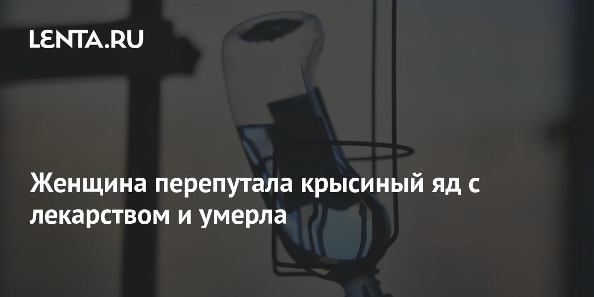 байден перепутал. когда перепутал. измена мужа. ночь с бет купер - i love you beth cooper (2009). главное не перепутай.
