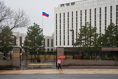 Посольство России возмутили высказывания США о смерти Дугиной