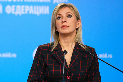 Захарова заявила о скатывании Латвии к неонацизму