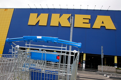 Оценена вероятность возвращения IKEA в Россию