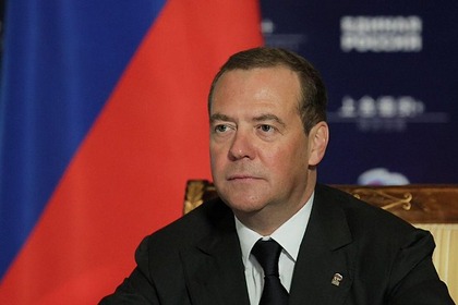 Медведев назвал применение для распространения оружия в России