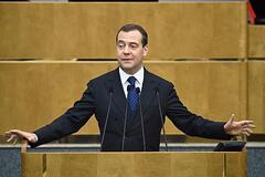 Медведев заявил о находящихся под угрозой жизненных интересах России