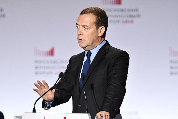 Дмитрий Медведев                  