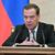 Медведев назвал цель спецоперации на Украине