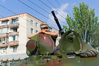 Минобороны предупредило о подготовке украинского вторжения в Приднестровье