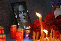 ФСБ установила личность еще одного участника убийства журналистки Дугиной