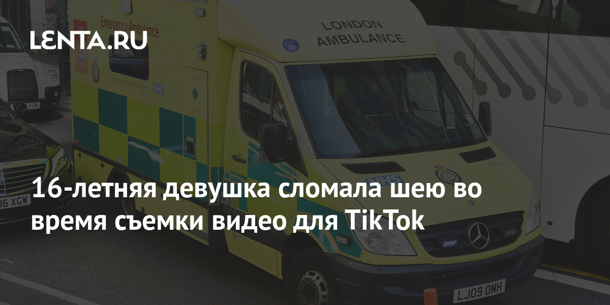 В дубае нашли девушку с переломанным позвоночником