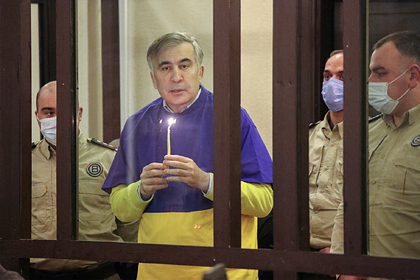 В Грузии рассмотрят отсрочку заключения для Саакашвили