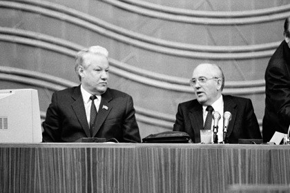 Вдова Ельцина назвала причину его конфликта с Горбачевым