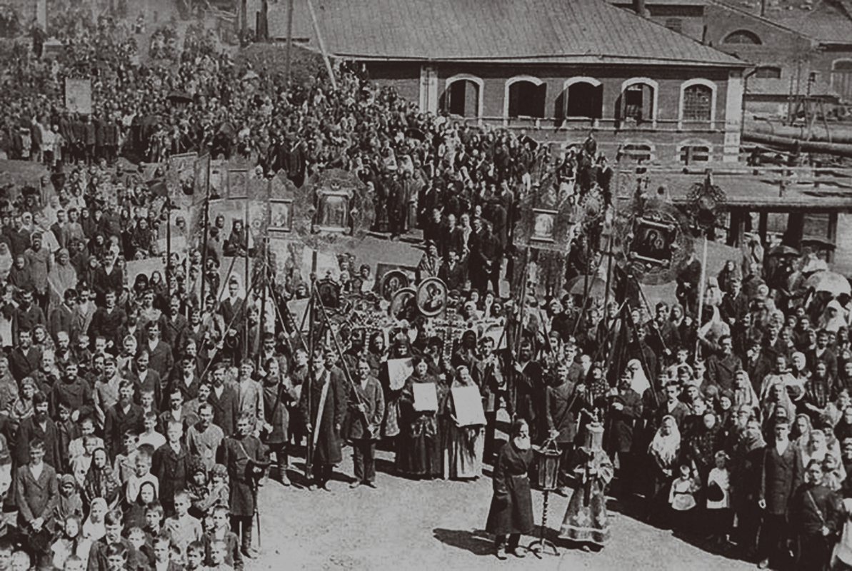 Крестный ход в Сысерти, начало ХХ века