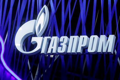 Молдавия заявила о невозможности завершить аудит долга перед «Газпромом» в срок