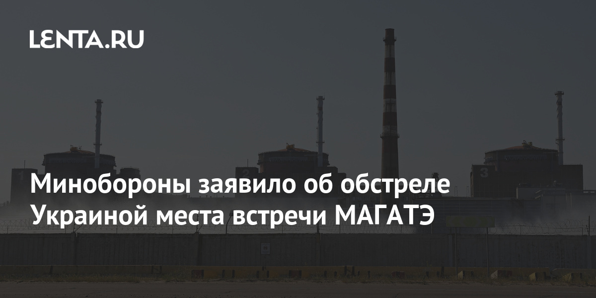 Генератор места встречи