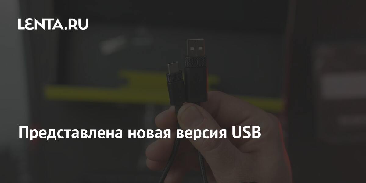 Ученик сделал фотографии и хочет сохранить их на usb флеш накопитель объемом ровно 128