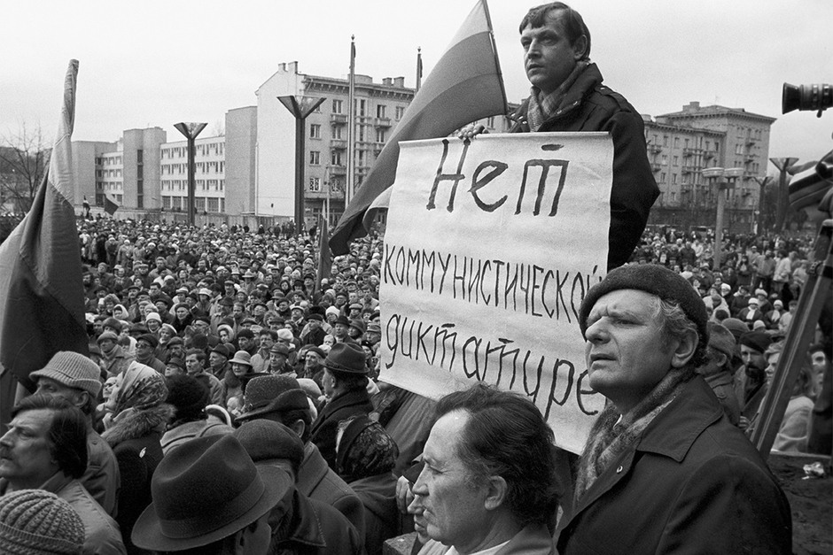 Митинг в поддержку всех демократических движений Советского Союза накануне Всесоюзного референдума, Вильнюс, площадь Независимости, 16 марта 1991 года