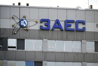 На Украине сообщили об отключении энергоблока на Запорожской АЭС 