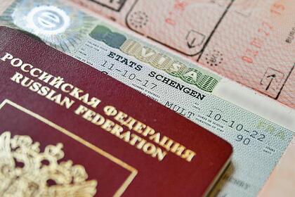 Названо число действующих шенгенских виз у россиян