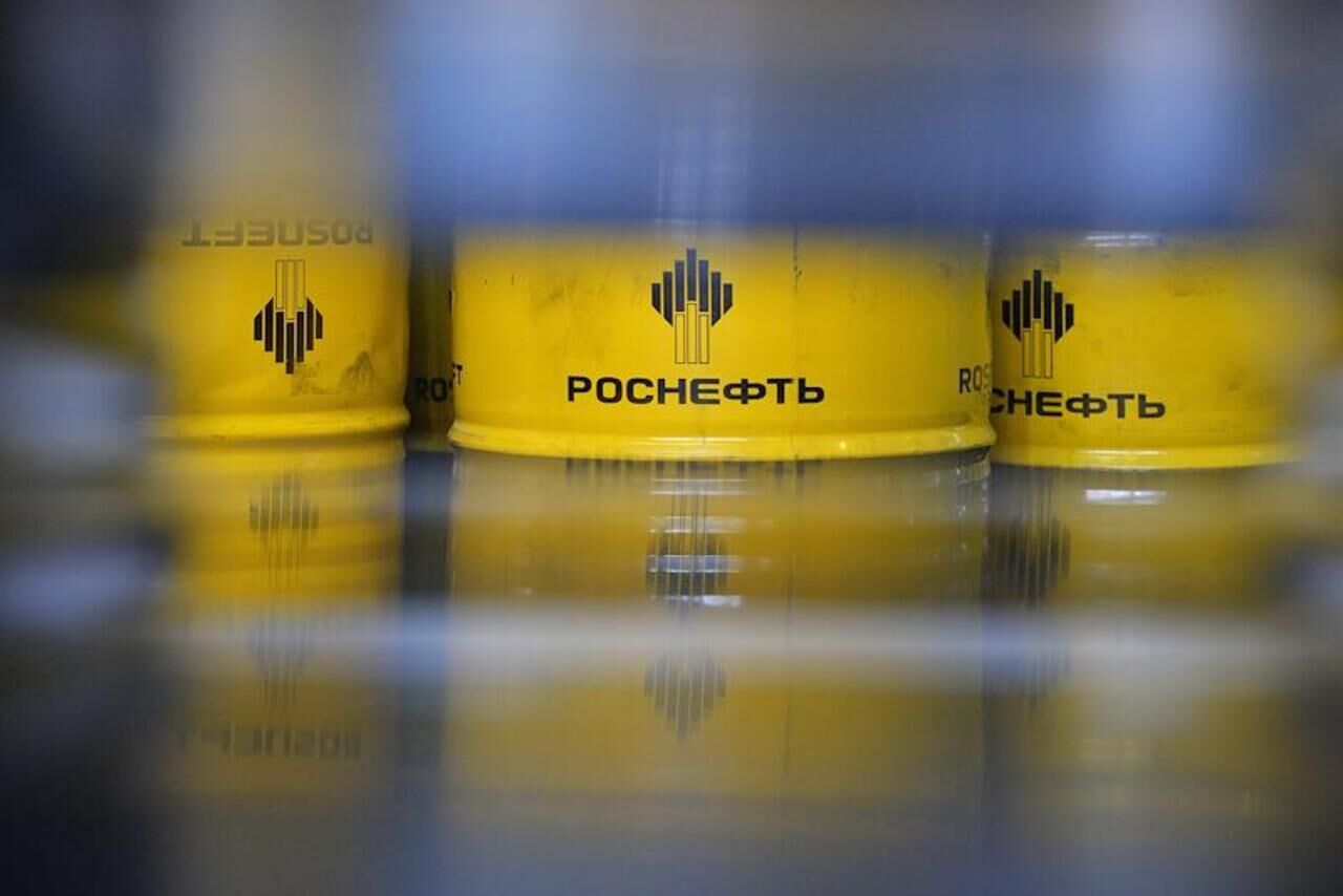 Заставка роснефть
