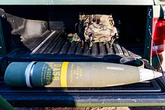 США отправили Украине высокоточные снаряды Excalibur