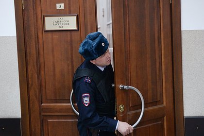 Завершено следствие по делу задержанного ФСБ со взяткой судьи