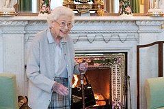 Елизавета II