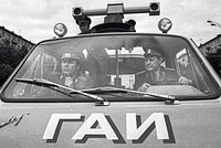 «Обычные убийцы и мерзавцы» В 1970-х банда налетчиков расстреляла сотрудников ГАИ. Как ее ловили советские милиционеры?