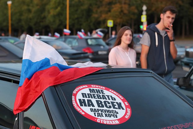 Вводная картинка