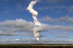 Архивный кадр