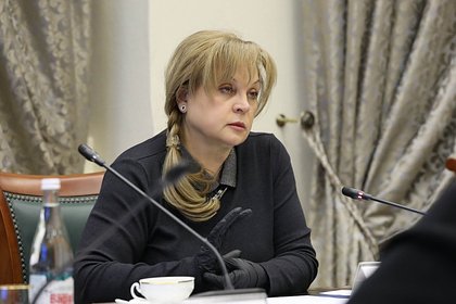 Памфилова призвала отменить результаты выборов на участках с нарушениями