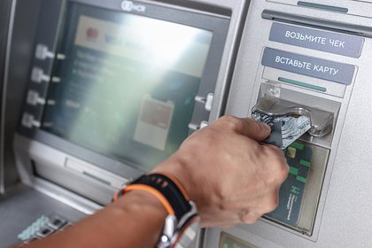 В России решили создать собственные банкоматы