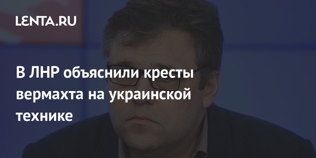 Крест вермахта на технике