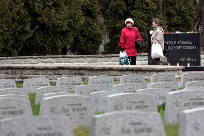 В Эстонии приступили к перезахоронению останков советских солдат