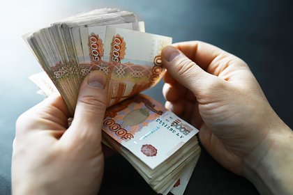 Россиянам дали совет по хранению сбережений