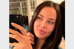 Анастасия Решетова