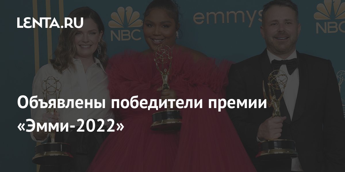lenta.ru