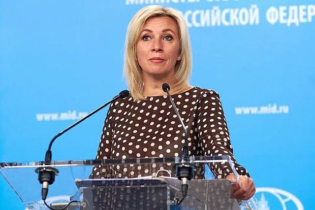 Мария Захарова