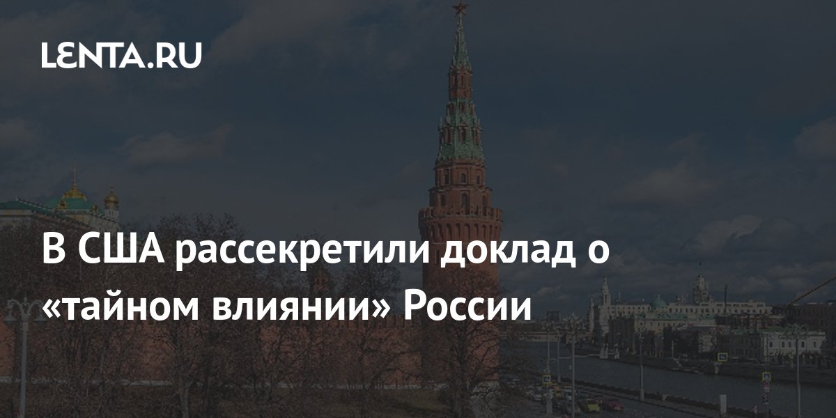 Картинки нептун планета для презентации (49 фото)