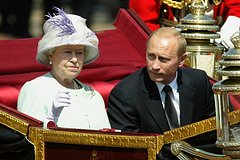 Елизавета II и Владимир Путин, 2003 год