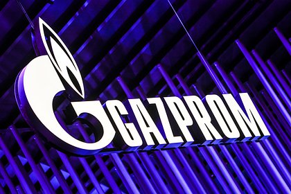 В «Газпроме» заявили о банкротстве множества иностранных подрядчиков компании