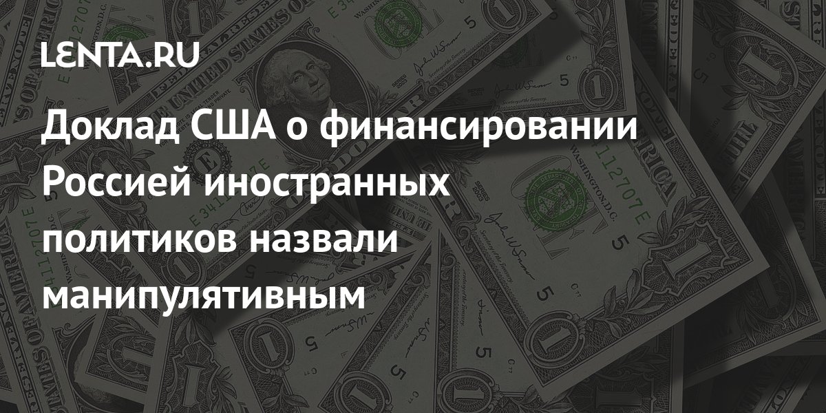 Нептун - интересные факты и особенности о планете