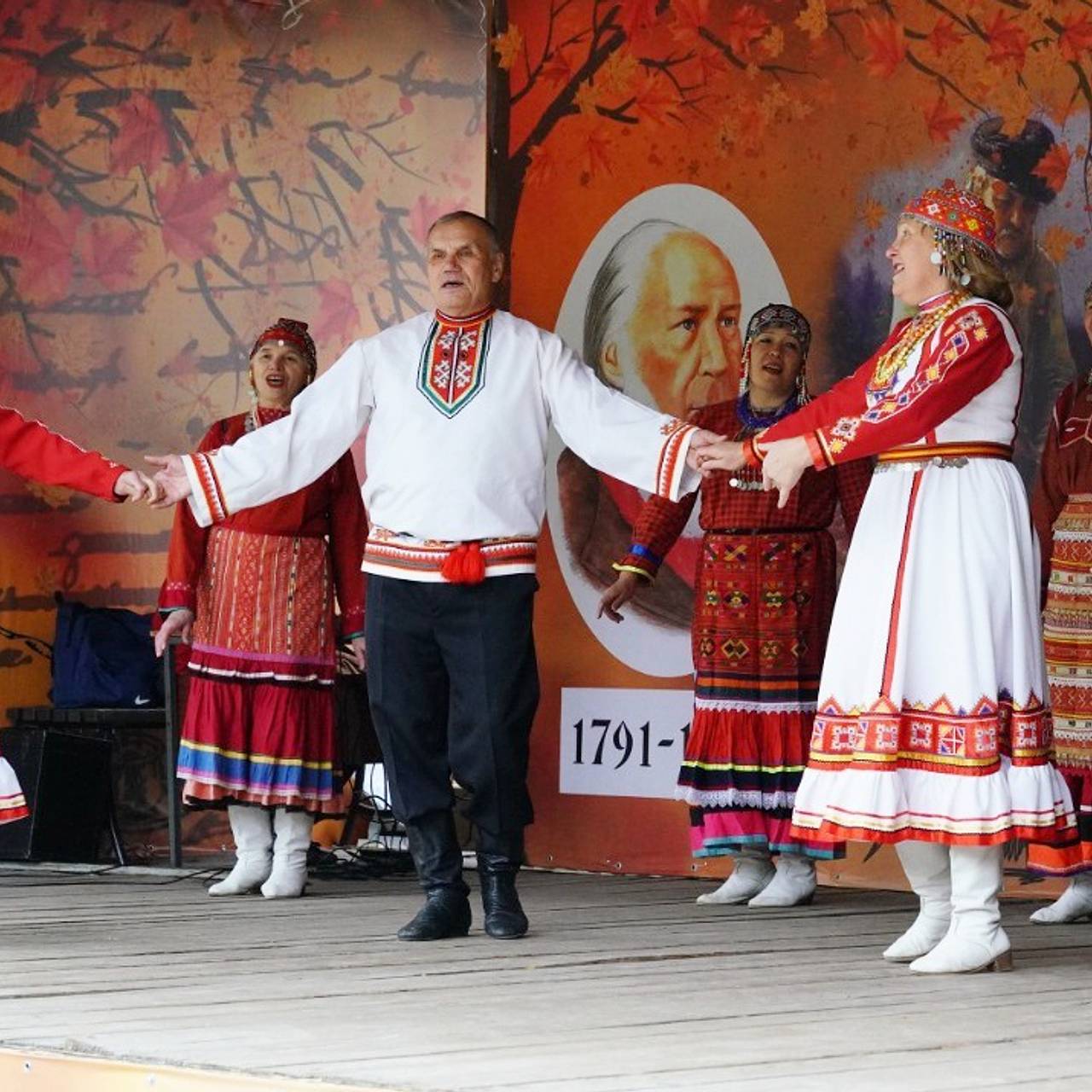 Аксаковский праздник Белебей